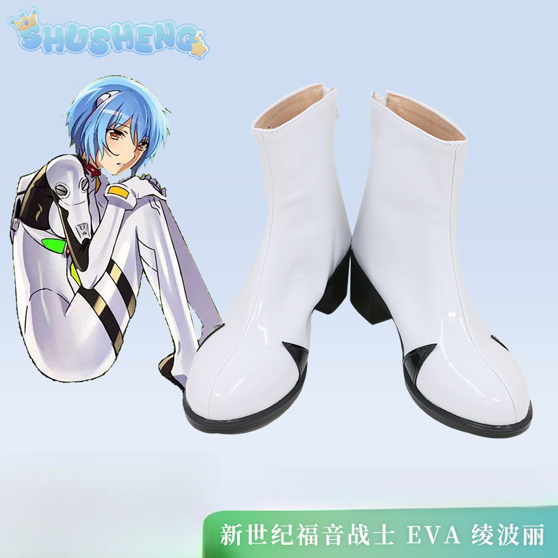 Women'S Shoes Rei - Ayanami Rei Cosplay Anime EVA Schuhe