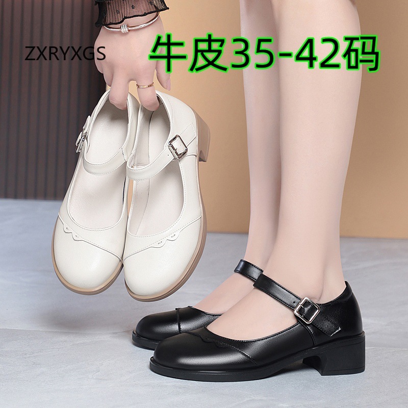Women Shoes Size 4 In Cm - ZXRYXGS Bestseller 2026 Echtleder Runde Zehenkappe