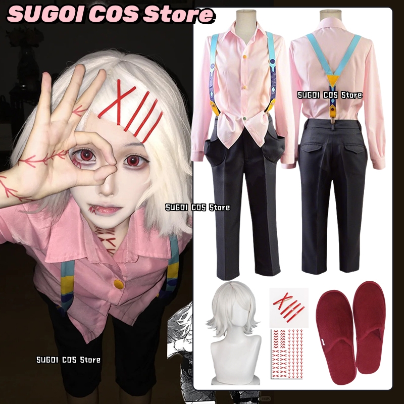 Women'S Shoes Rei - Anime Juuzou Suzuya Rei Cosplay Kostüm