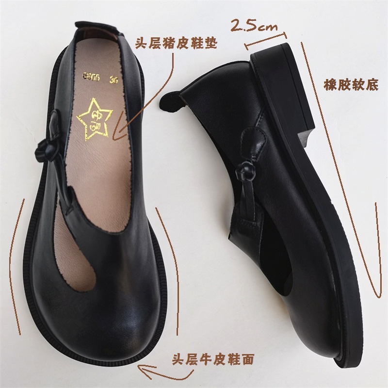 Careaymade-Echtes leder große  – Women Shoes With Heels Bewertung und Preis