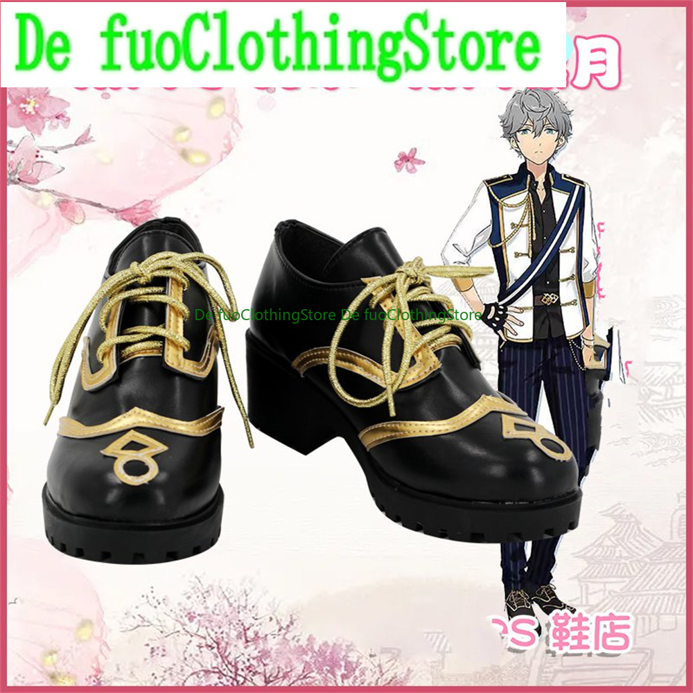 Defuo Ensemble Stars Suou Tsuk – Women'S Shoes Rei Bewertung und Preis