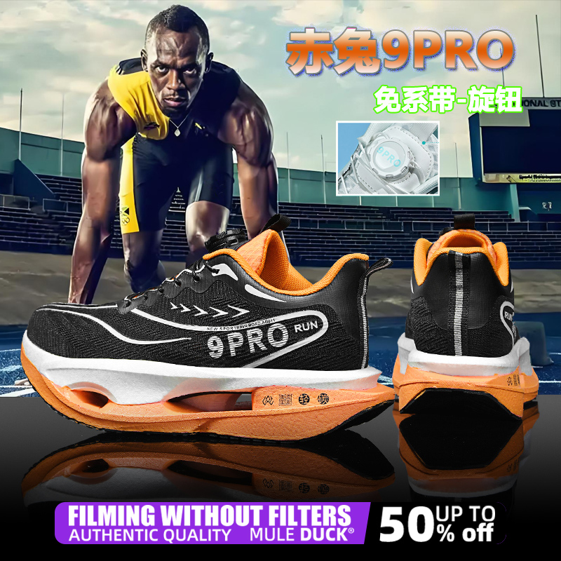 Spezialität Carbon Platte Spor – Women Shoes Zoom Bewertung und Preis