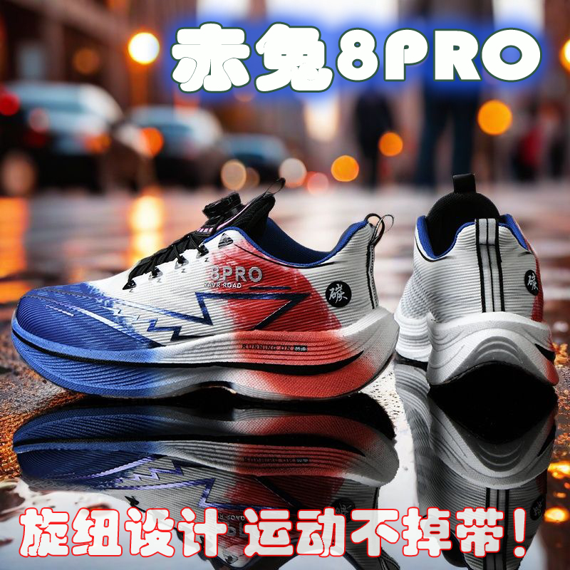 2026 NEUE Herren Sport-Laufsch – Women Shoes Zoom Bewertung und Preis