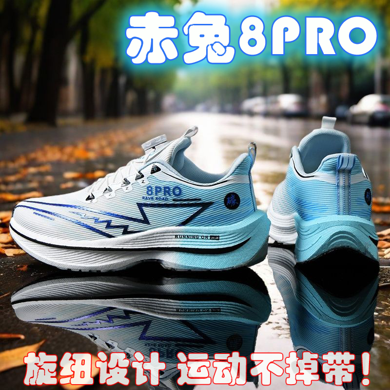 2026 NEUE Herren Sport-Laufsch – Women Shoes Zoom Bewertung und Preis